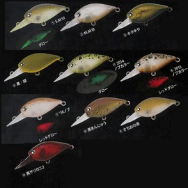 Rodeo Craft x Lucky Craft RC Deep Krapie Yellow/Green 0.1 oz (3.0 g)