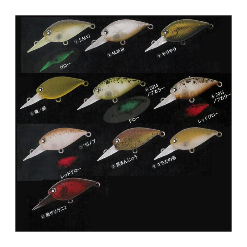 Rodeo Craft x Lucky Craft RC Deep Krapie Yellow/Green 0.1
