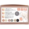 Global Japan STYLE-ON Nuance Bi-Color Fit Mask, 30 Pieces, 3