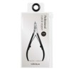 Withshan Professional Cuticle Nipper Cuticle Removal Nail Nipper / 위드샨