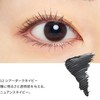 sopo Color Mascara, 12 Sheer Dark Navy Mascara, Navy 23AW
