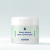 Suiskin Pads Young Sprout Pore Control Pads 70 sheets /