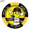 HOKUSHIN TRADING MK0474 Golf Ball Marker Hanshin Tigers Tip Marker