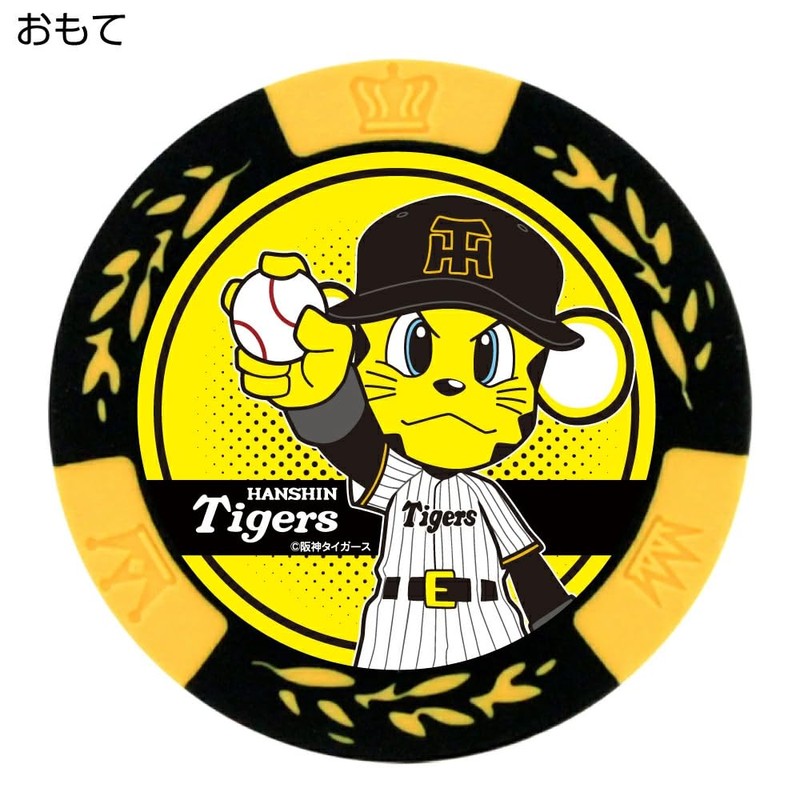 HOKUSHIN TRADING MK0474 Golf Ball Marker Hanshin Tigers Tip Marker