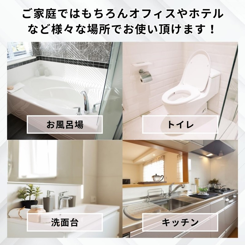Sweet Plus Towel Hanger, Towel Ring, Towel Holder, Toilet, Washroom,