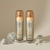 Skin79 [스킨79]골든 스네일 인텐시브 에센스 40ml x2개 [Skin79] Golden Snail