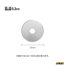 OLFA 18mm Rotary Cutter Replacement Blades, 2 Blades (RB18-2) - Stainless Steel Circular Rotary Fabric Cutter Blade for Crafts, Sewing, Quilting, Scrapbooking, Fits Most 18mm Rotary Cutters