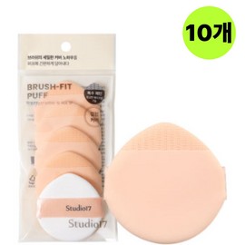 Studio 17 Brush Fit Cushion Water Drop Adhesion Puff 5P / 스튜디오17 브러쉬 핏 쿠션 물방울 밀착 퍼프 5P X 2