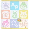 Nasto Corporation 2885021 No-twist Gauze Hand Towel, Anpanman 13.4 x