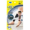 MediQtto Compression Socks Working Quick Refreshing Short Black Pressure For office use Japan socks,  FREE size