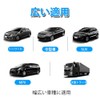 Car Sun Shade Visor Set, Sun Protection, Heat Insulation, Anti-Aging,