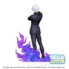 Jujutsu Kaisen: Satoru Gojo SPM Figure