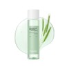 Veganifect [Veganifect]Clean and Glow Green Barley First Essence 200ml