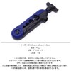 GoodsLand GD-LINEWINDER Easy Compact Line Winder Mini Line Spooler Line