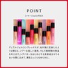 SHISEIDO Makeup Shimmer Gel Gloss 04 Bara Pink 0.3 oz