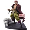 Banpresto One Piece LOG FILE SELECTION WORST GENERATION Vol. 2