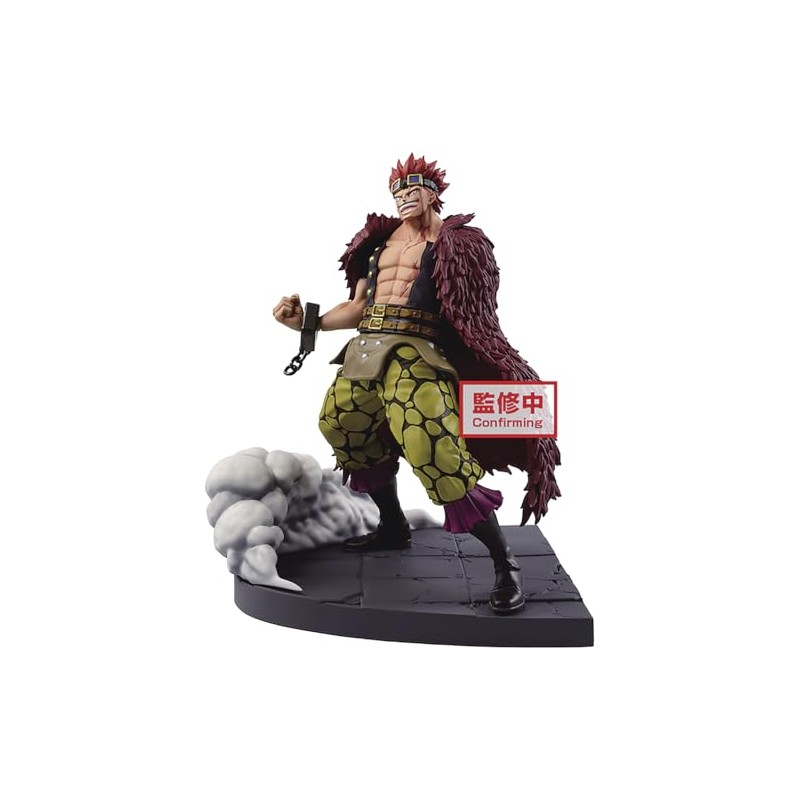 Banpresto One Piece LOG FILE SELECTION WORST GENERATION Vol. 2
