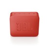 JBL GO2 Bluetoothスピーカー IPX7防水/ポータブル/パッシブラジエーター搭載 オレンジ JBLGO2ORG 【国内正規品】
