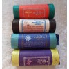 4 Pack Of Tibetan Incenses - Range Of Herbs &