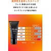 Men's Max Cute Sunny & Hot Lotion (1.8 oz (50