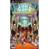 ダンジョントラベラーズ2王立図書館とマモノの封印 (通常版) 特典なし - PSP