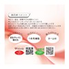 Fukusuke 117Q1371 Women's Stockings, Plain Stockings, Loose Size, Easy Tights,