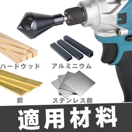 Vearter 2-5mm Hex Shank HSS M35 Co Cobalt Titanium Countersink Bit 90° Deburring Chamfer Hole Bit for Stainless Steel..