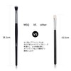 MSQ Makeup Brushes, Set of 12 Eye Shadow Brushes, Popular