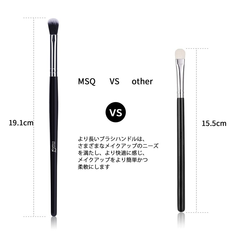 MSQ Makeup Brushes, Set of 12 Eye Shadow Brushes, Popular