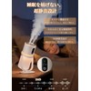 【Amazon.com.jp限定】卓上 小型 加湿器【2025新モデル・多機能加湿器】超音波式 ダブル噴霧 抗菌 90°回転ミスト 25dB静音 大容量バッテリー内蔵 コードレス アロマ対応