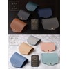 RAVIS Mask Case, Stylish, Portable, PU Leather, Foldable, Antibacterial, Cute,