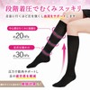 ARISAYA Cotton Blend Compression Socks, Black