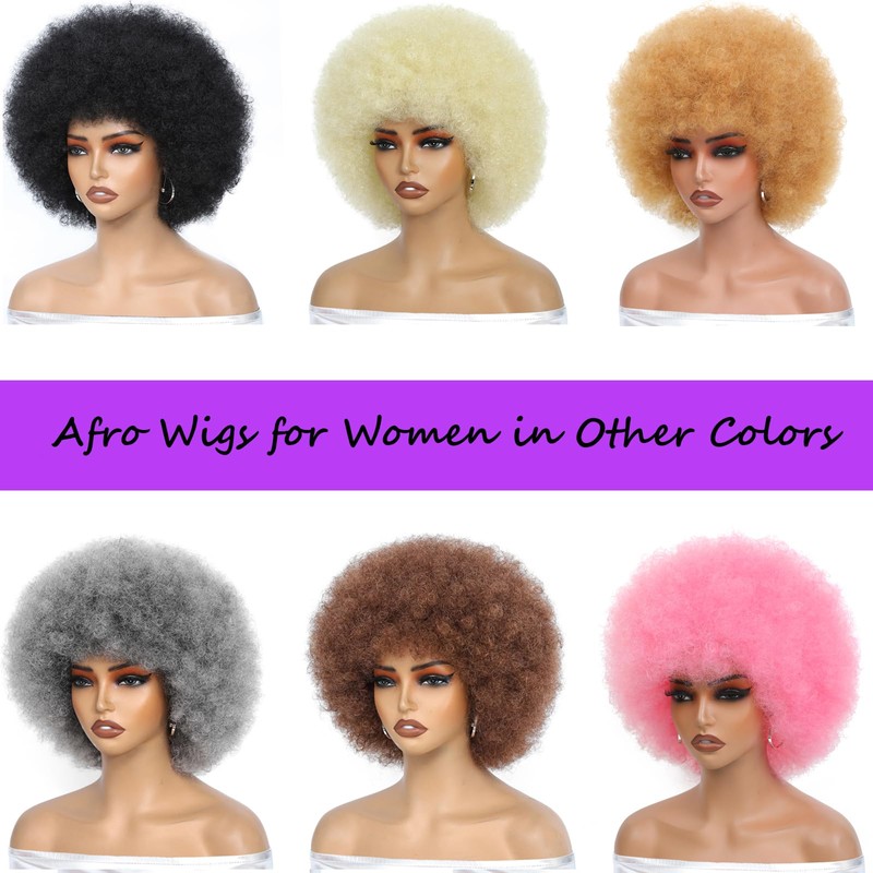 Green Afro Wigs 70s for Black Women 70s Disco Costume