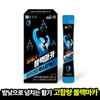 formulaChong Kun Dang Chong Kun Dang Gel Sera Black Maca