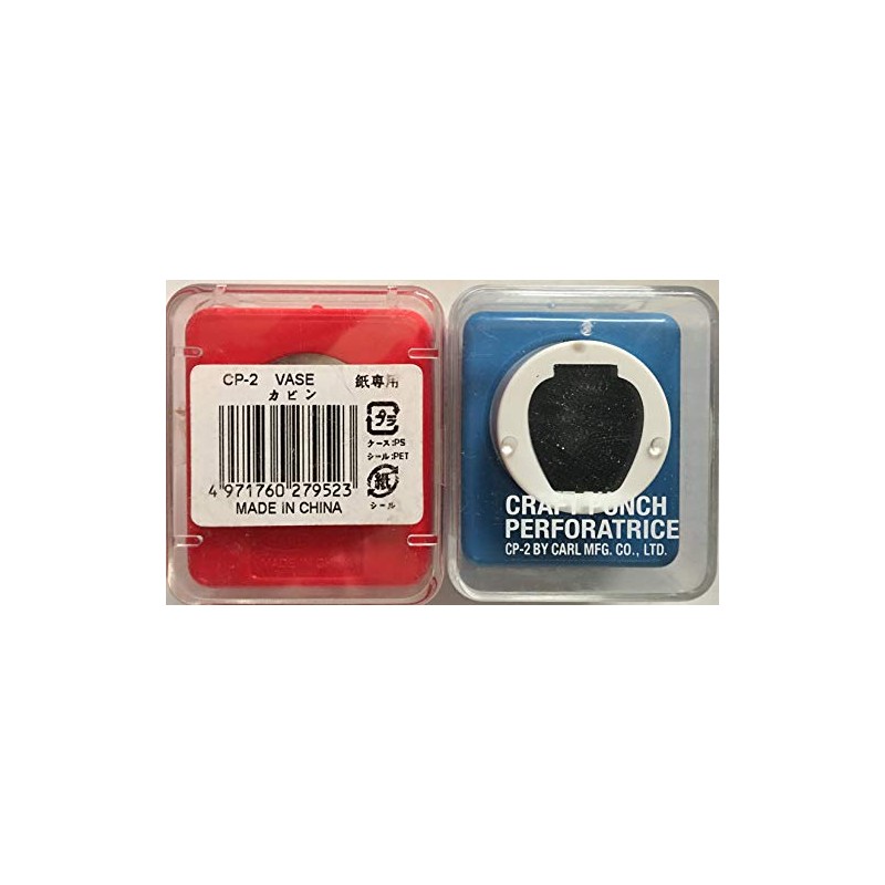 Carl Craft Paper Punch Carlacraft CP 2 Approx. 2.5 cm