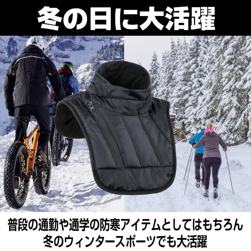 CAWKAY Neck Warmer, For Motorcycles, High Neck, Shoulder Pads, Cold