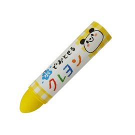 Sakura Water Washable Pastel Crayons