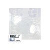 PPLS Polycarbonate (PC) Seat 200 X 200 mm Transparent