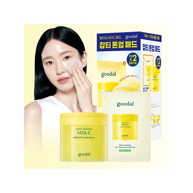 Goodal (리뉴얼)청귤 비타C 잡티케어 패드 알파 70매+70매 리필 기획세트 (Renewal)