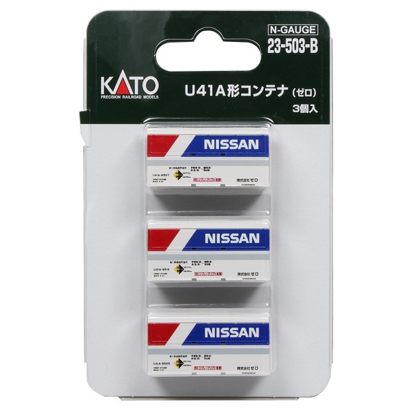KATO N Gauge U41A Shape Container, Zero, 3 Pieces, 23-503-B