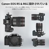 SmallRig Black Mamba Half Cage/Cable Clip for Canon R5 /