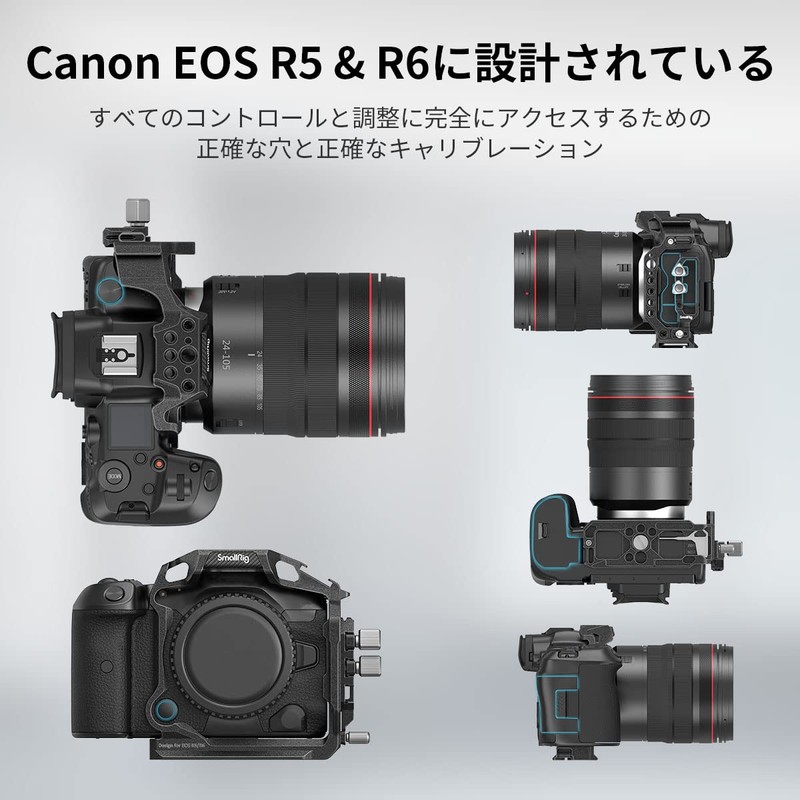 SmallRig Black Mamba Half Cage/Cable Clip for Canon R5 /