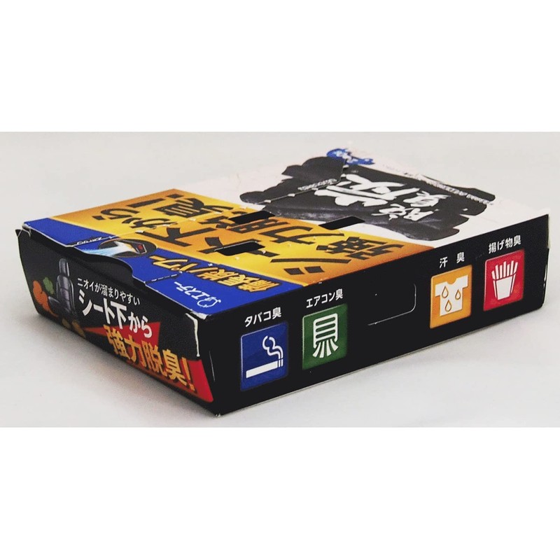 脱臭炭 クルマのシート下専用 車用 脱臭剤 200g 車 シート下 消臭 消臭剤 E-95