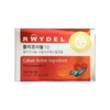 Raydel Policosanol 10 198mg x 30 tablets / 레이델 폴리코사놀10 198mg x 30정