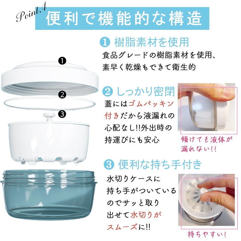 AT Product Denture Case, Mouthpiece Case, Clean, Storage, Portable Retainer