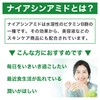 Supplicraft Niacinamide (Vitamin B3) 500mg × 100 Capsules Domestically Manufactured