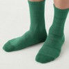 Gunze BODY WILD Men's Crew Length Socks, Set of 2