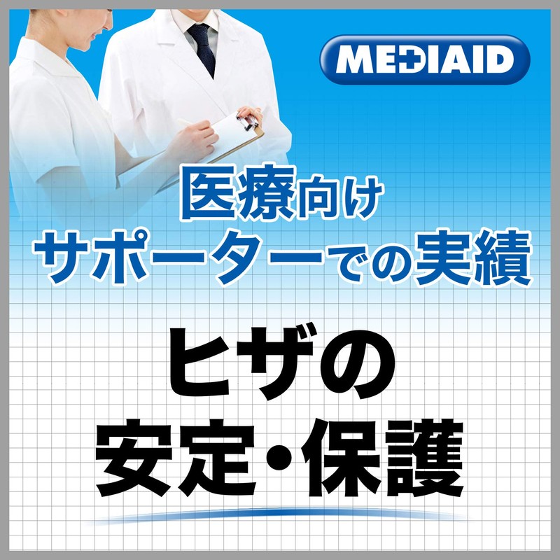 Medied Supporter, Neat Fit, Knees, L, Black, 1 Piece, Made