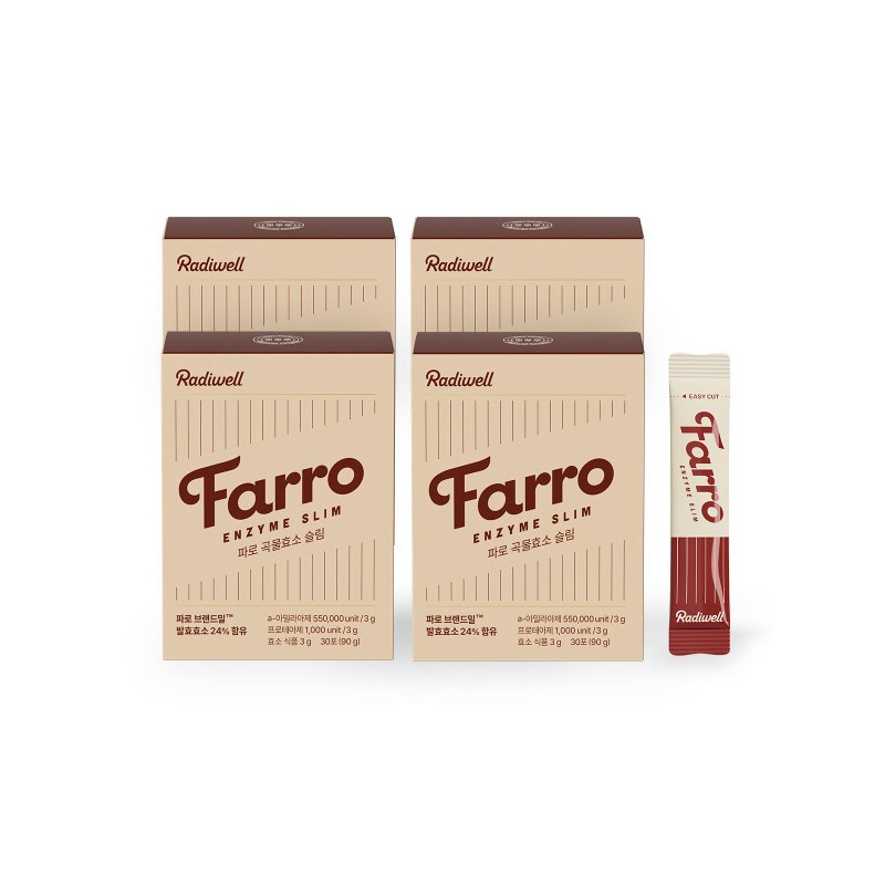 Radiwell Faro Grain Enzyme Slim 1 million packets sold out