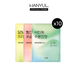 1 Jelly Lapping Mask 1 X 10 / 젤리 랩핑 마스크 1매 x 10개